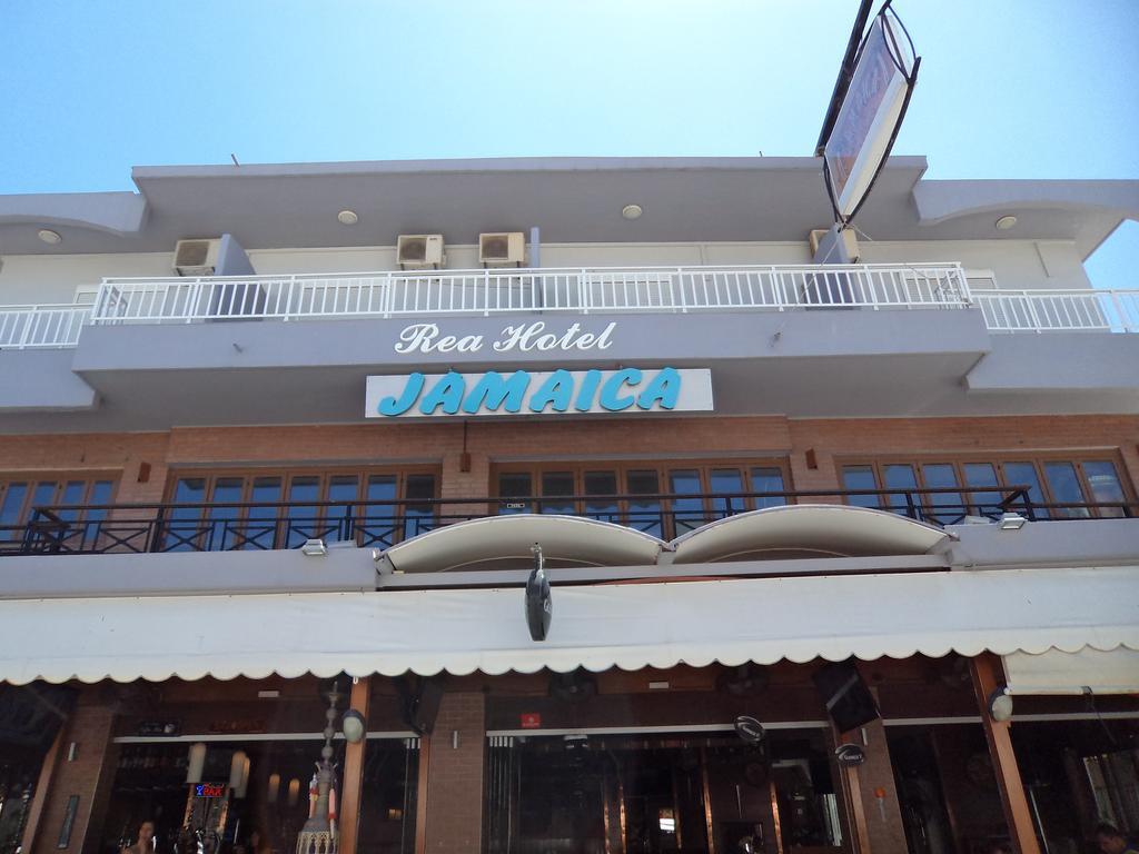 Rea Hotel 팔리라키 외부 사진